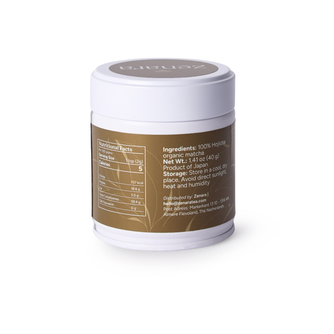 Hojicha Powder - Shizuoka | Tin Can (40 g)